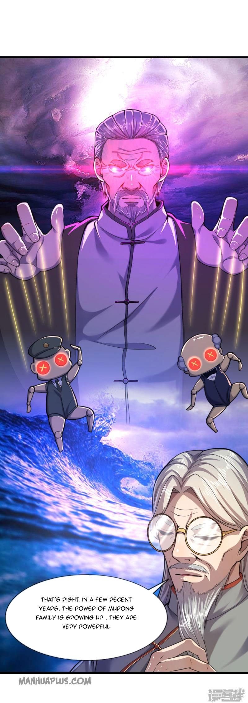 Page 1 of Chapter 109