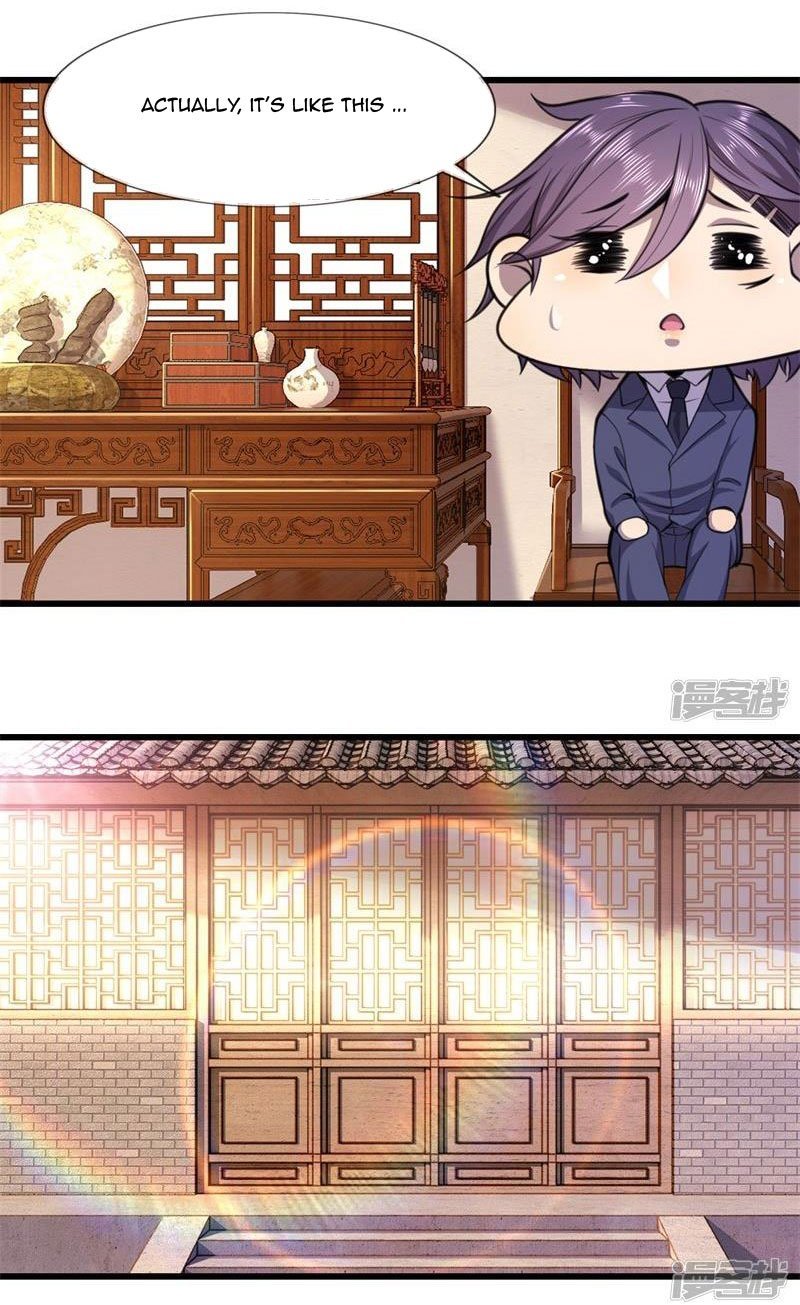 Page 4 of Chapter 110