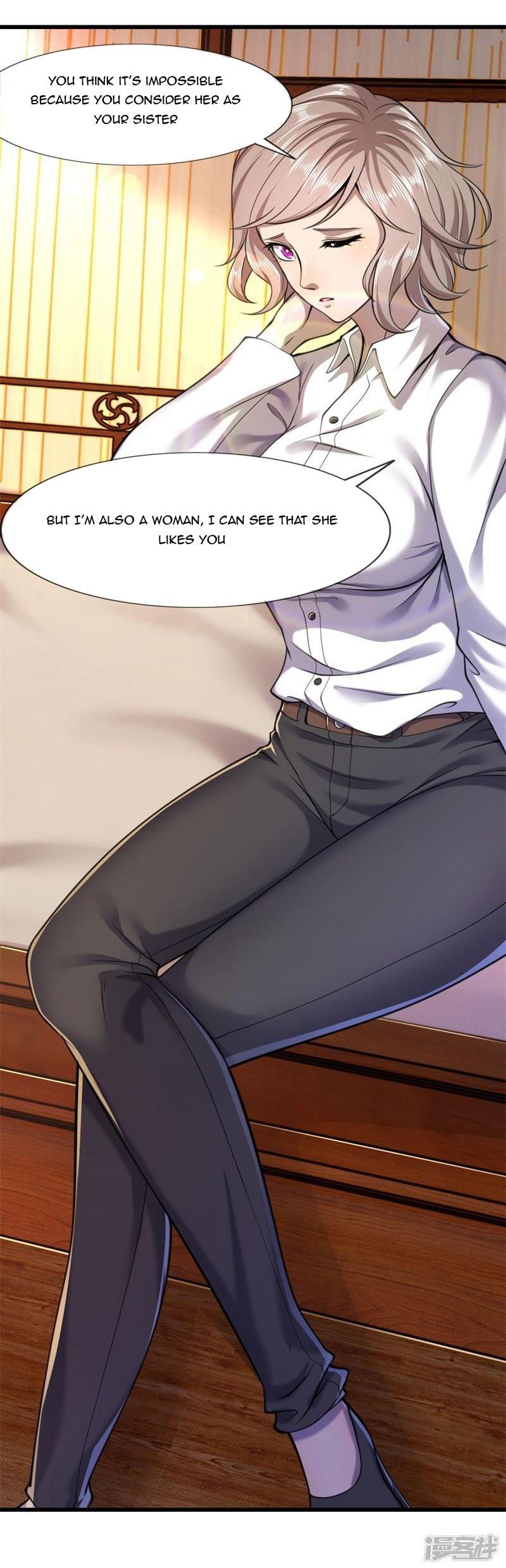 Page 8 of Chapter 110