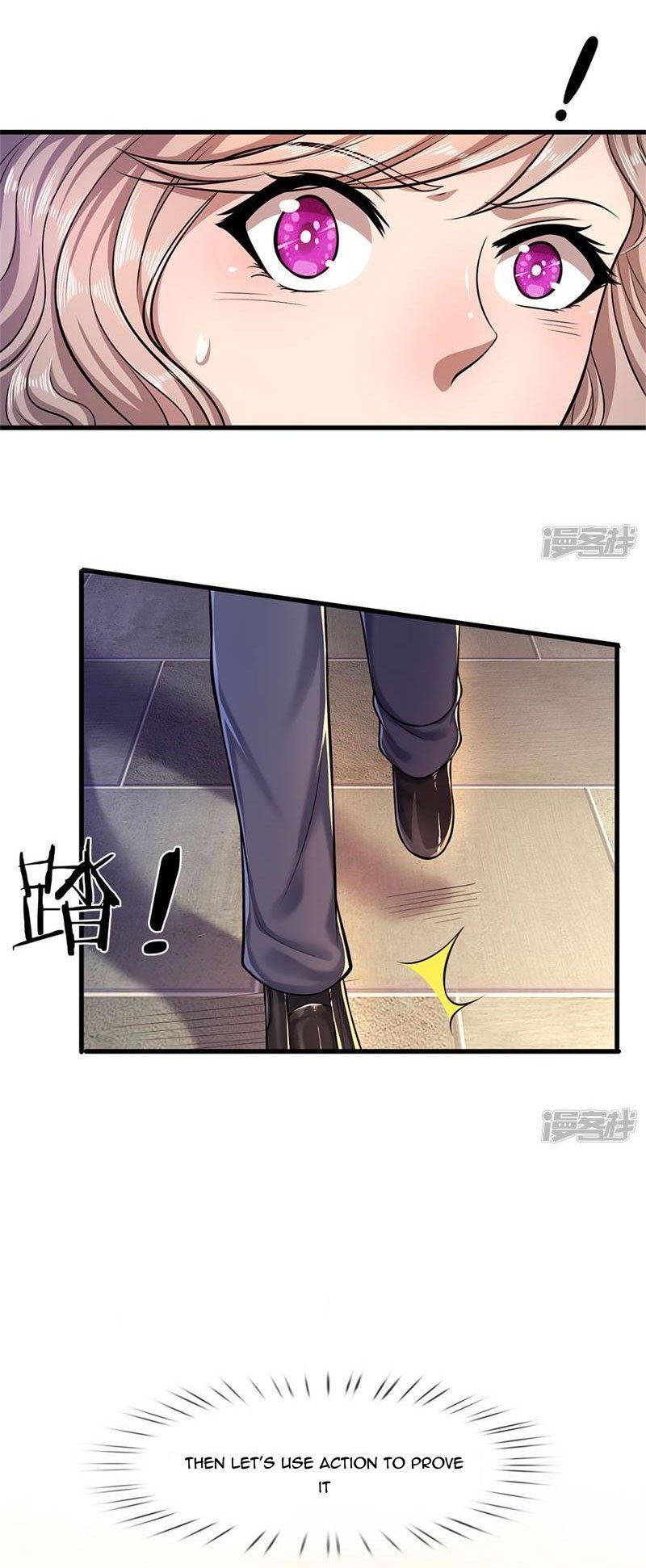 Page 11 of Chapter 110