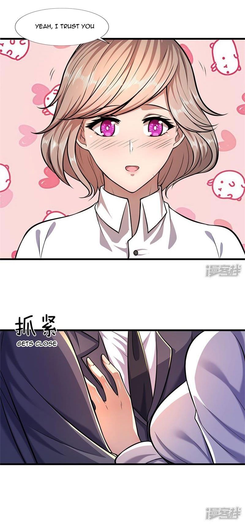 Page 16 of Chapter 110
