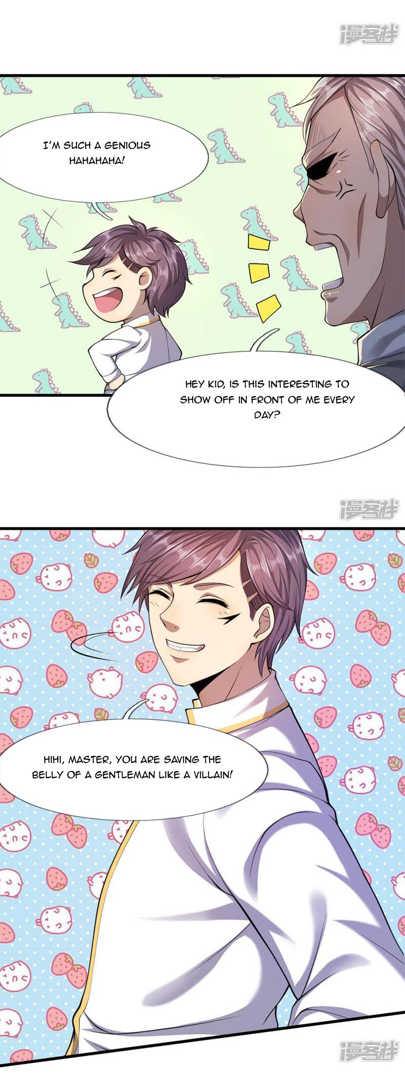 Page 12 of Chapter 111