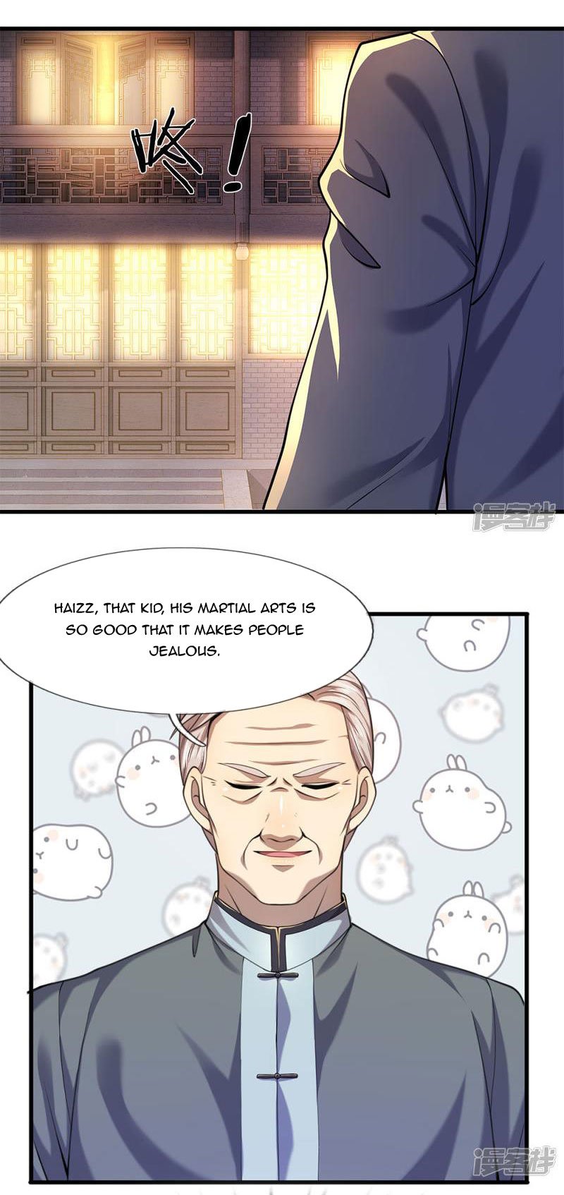 Page 14 of Chapter 111