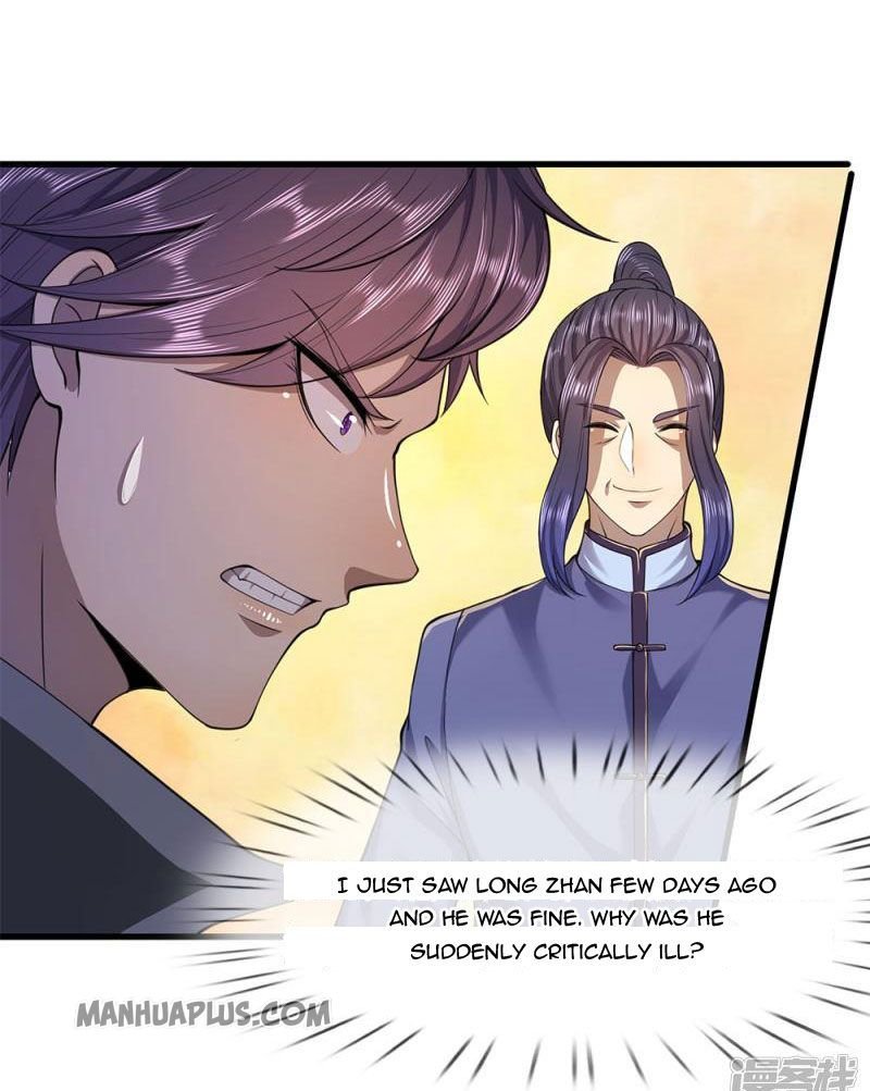 Page 7 of Chapter 112