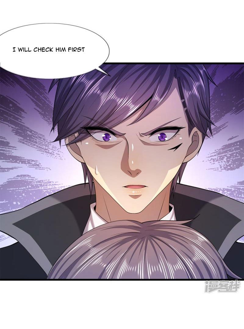 Page 12 of Chapter 112