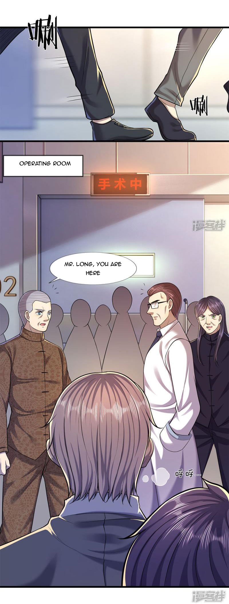 Page 15 of Chapter 112