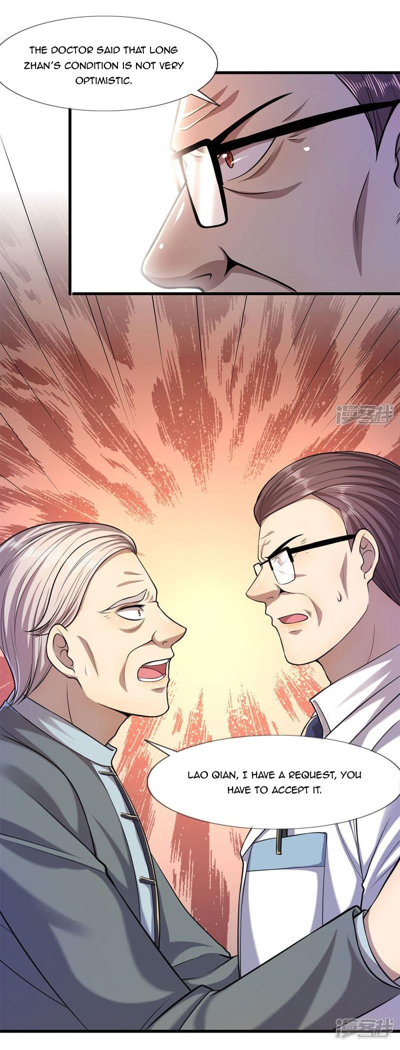 Page 18 of Chapter 112