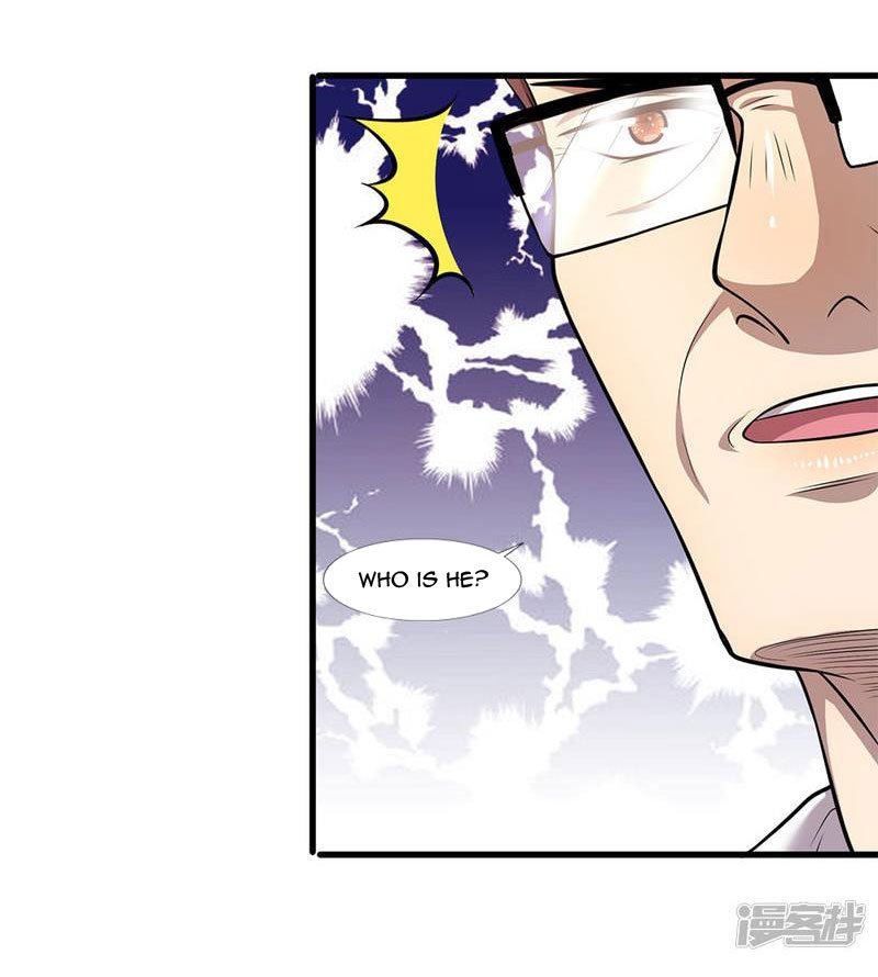 Page 3 of Chapter 113