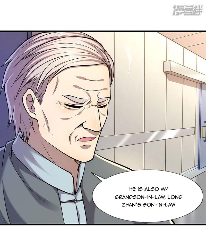 Page 6 of Chapter 113