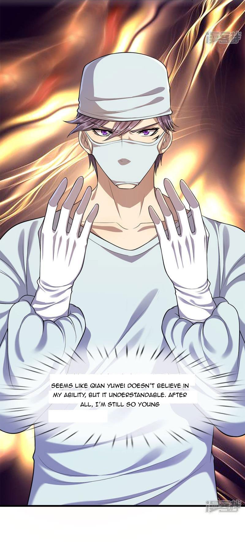 Page 12 of Chapter 113