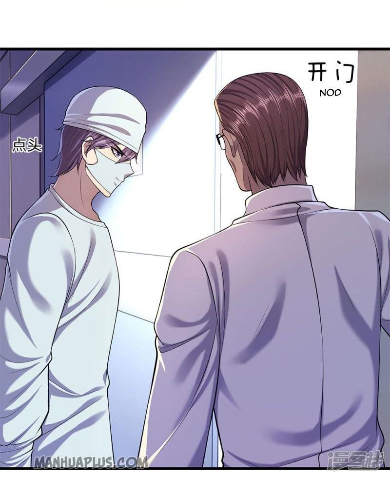 Page 13 of Chapter 113