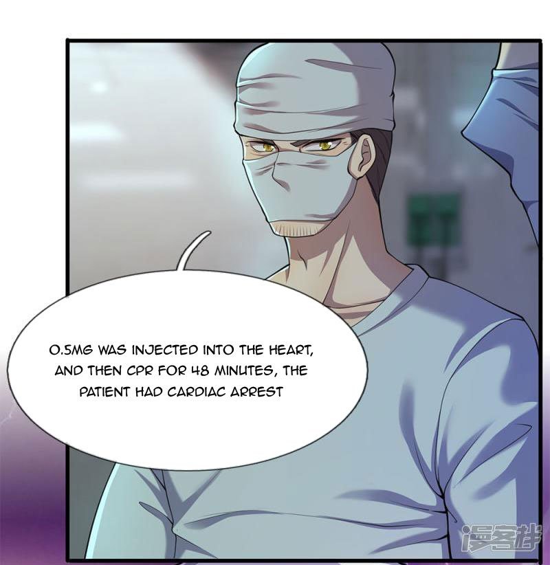 Page 3 of Chapter 114
