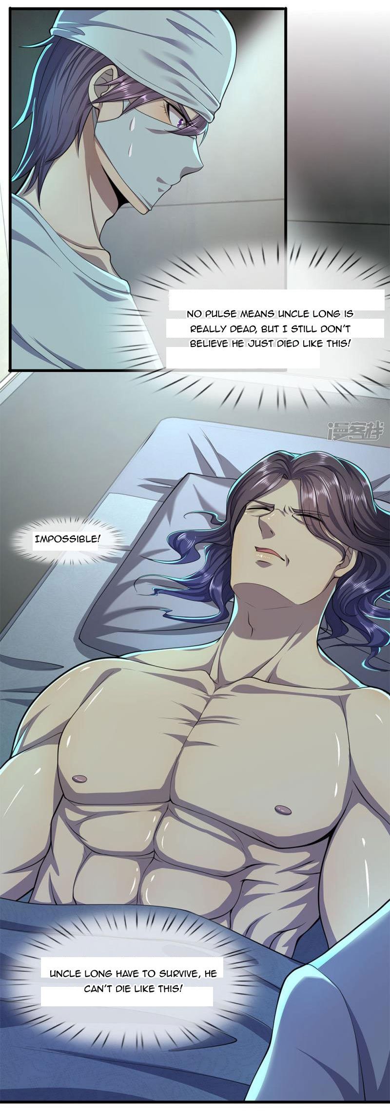 Page 8 of Chapter 114