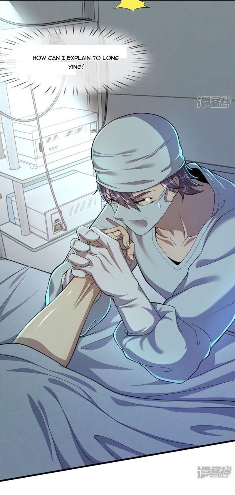 Page 14 of Chapter 114