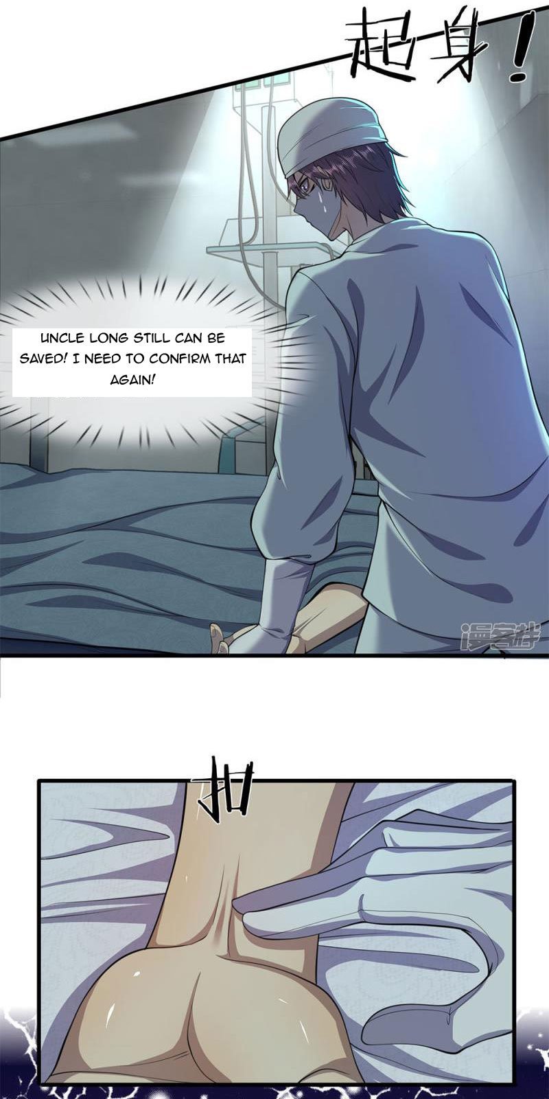 Page 18 of Chapter 114
