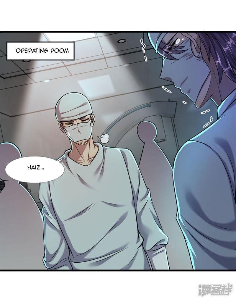 Page 5 of Chapter 115