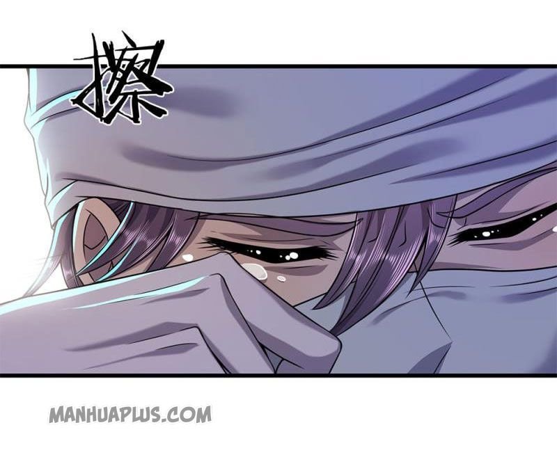 Page 7 of Chapter 115