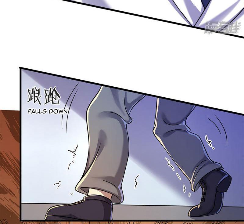 Page 14 of Chapter 115