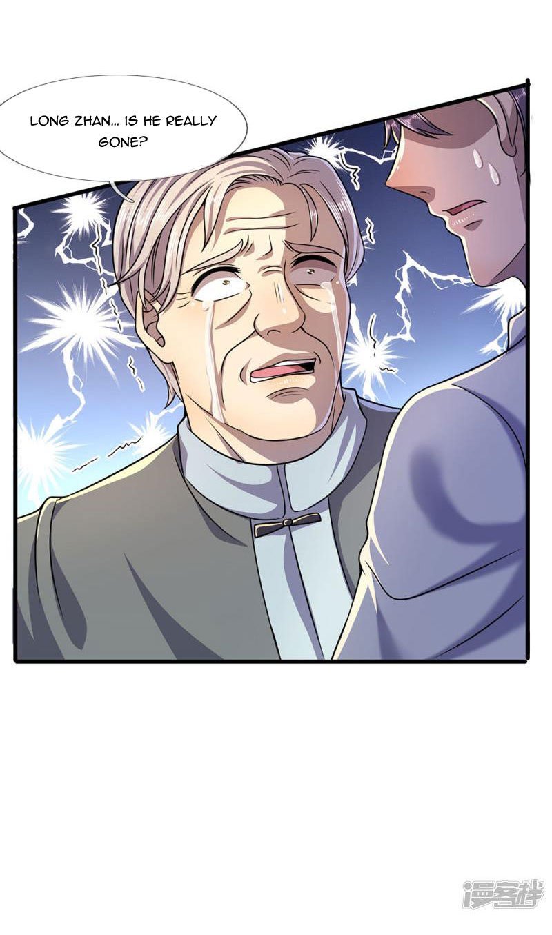 Page 17 of Chapter 115