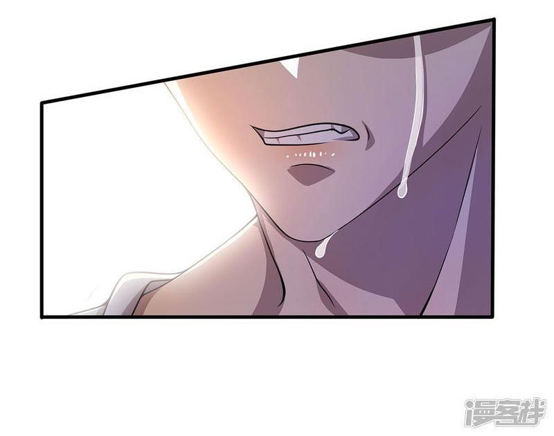 Page 20 of Chapter 115