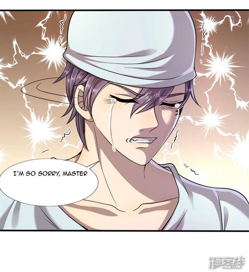 Page 21 of Chapter 115