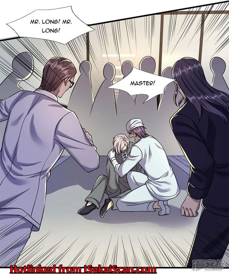Page 23 of Chapter 115