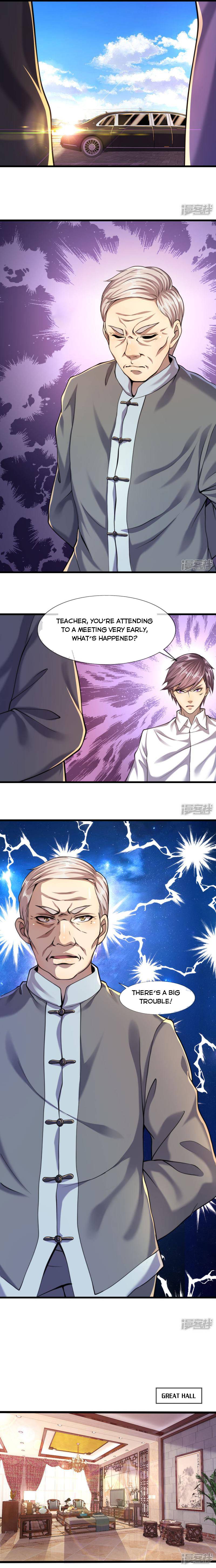 Page 1 of Chapter 120