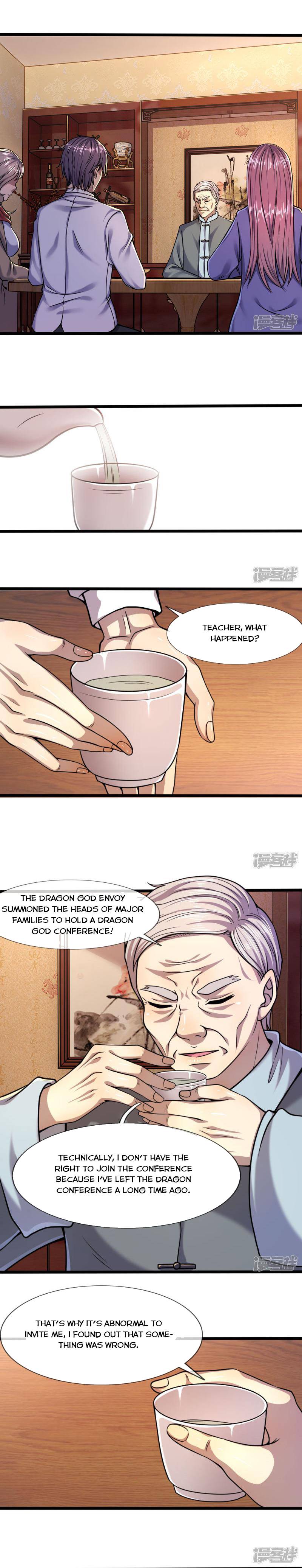 Page 2 of Chapter 120