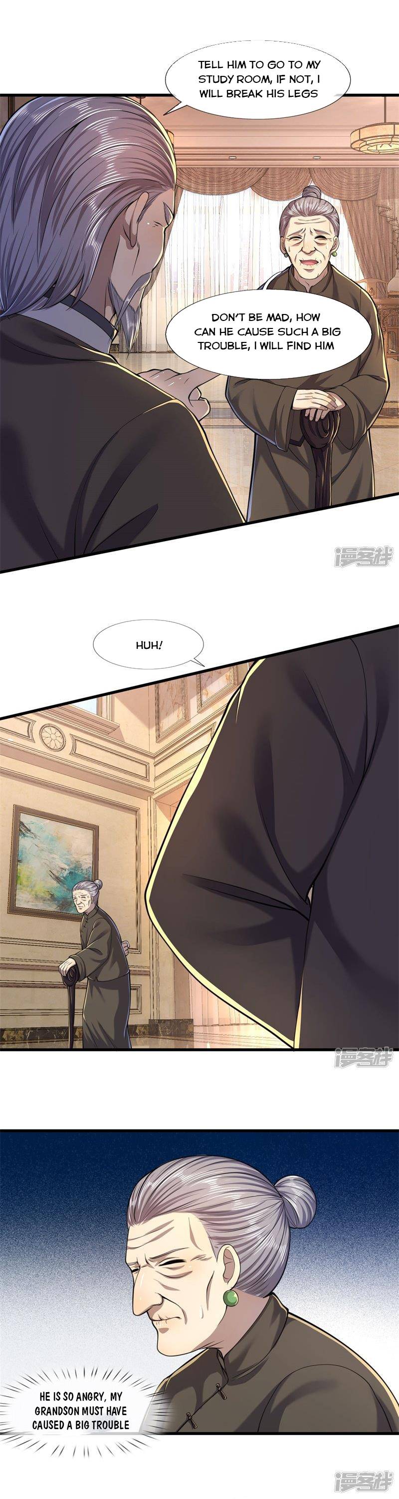 Page 5 of Chapter 121