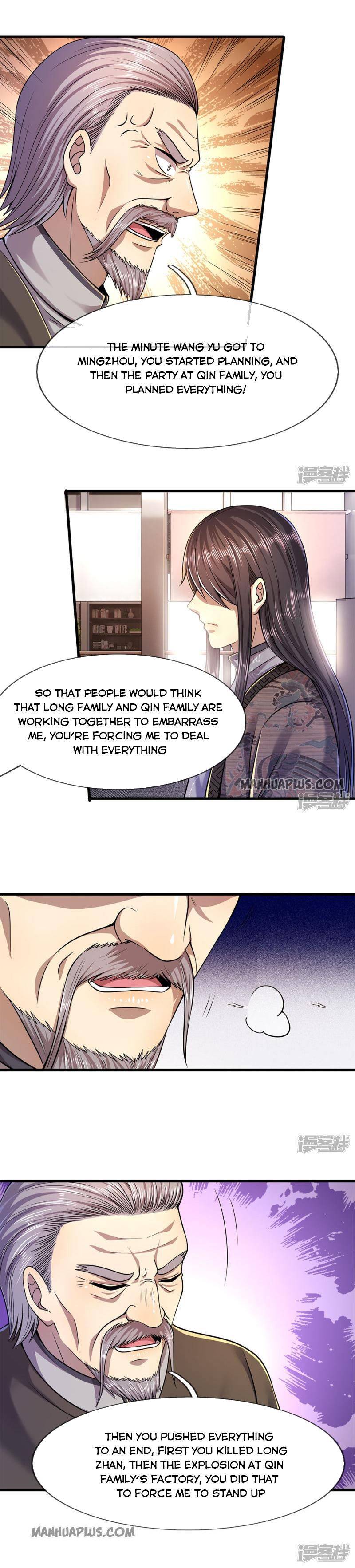 Page 6 of Chapter 122