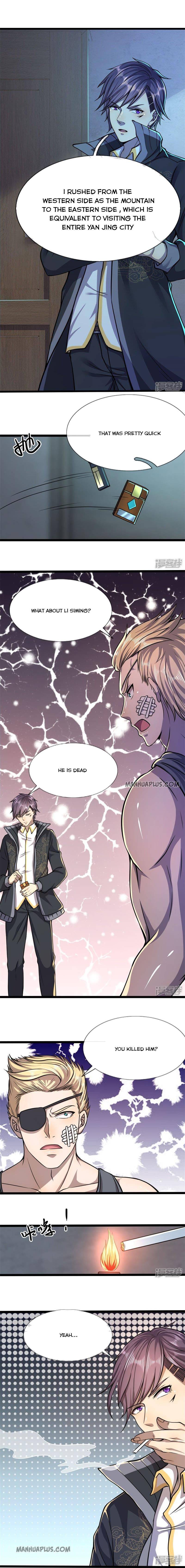 Page 3 of Chapter 131