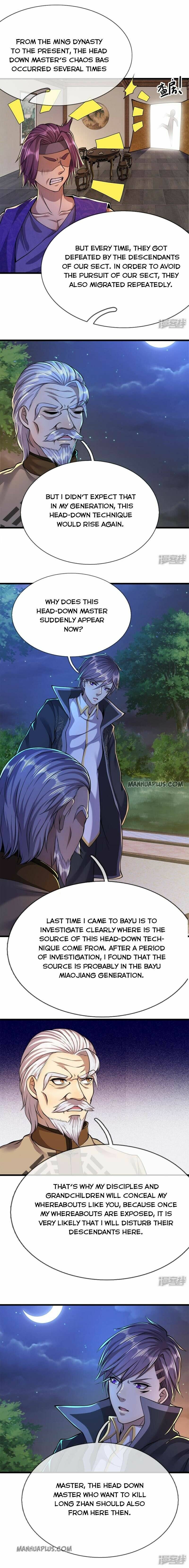 Page 2 of Chapter 151