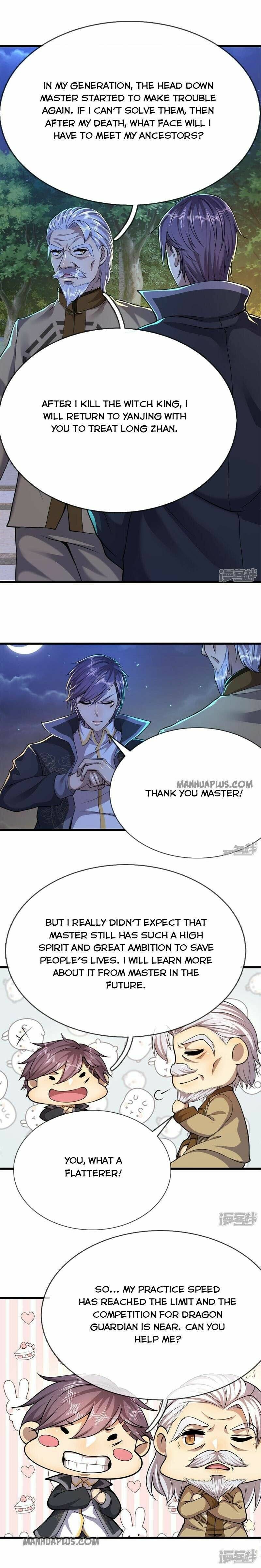 Page 5 of Chapter 151