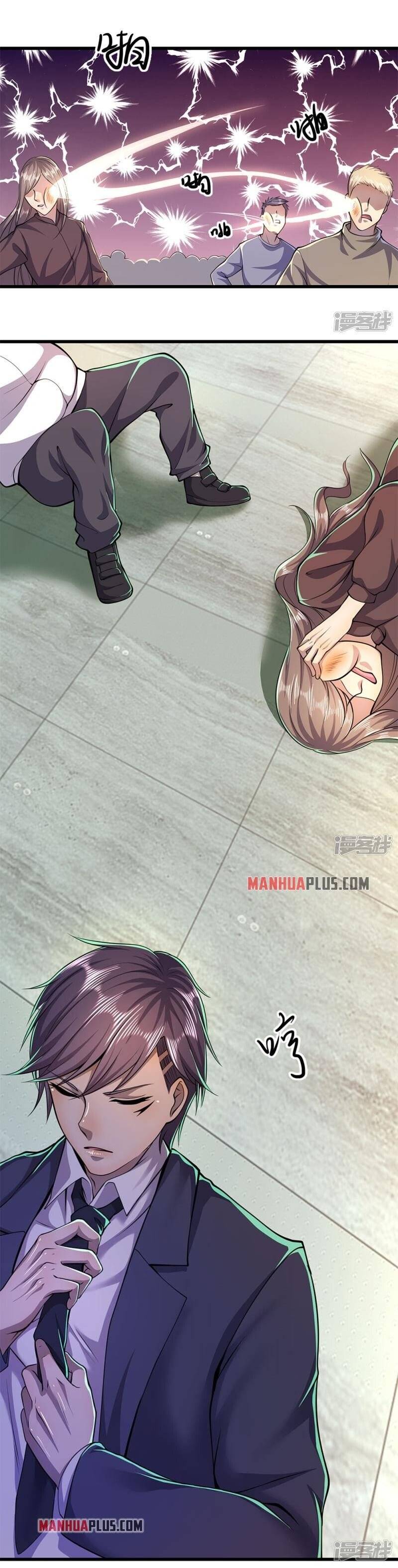 Page 5 of Chapter 160