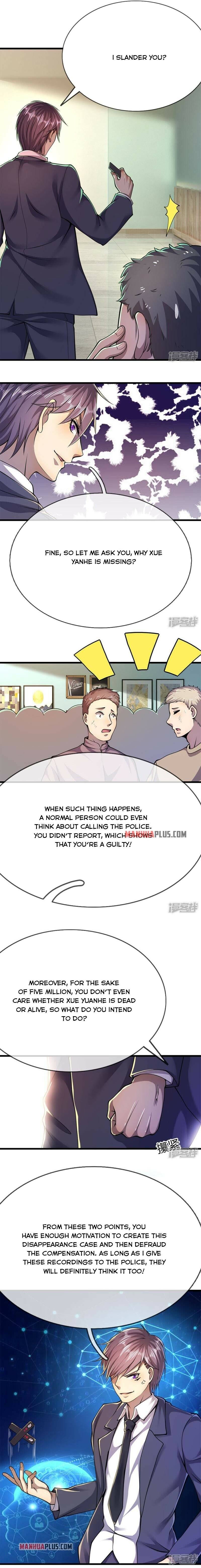 Page 3 of Chapter 161
