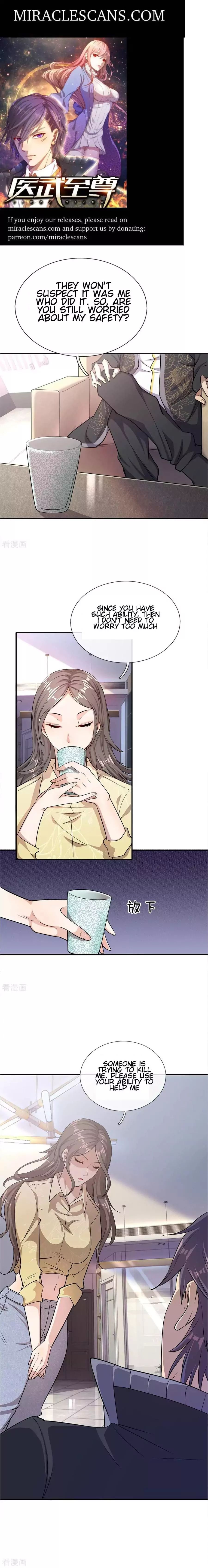 Page 1 of Chapter 16