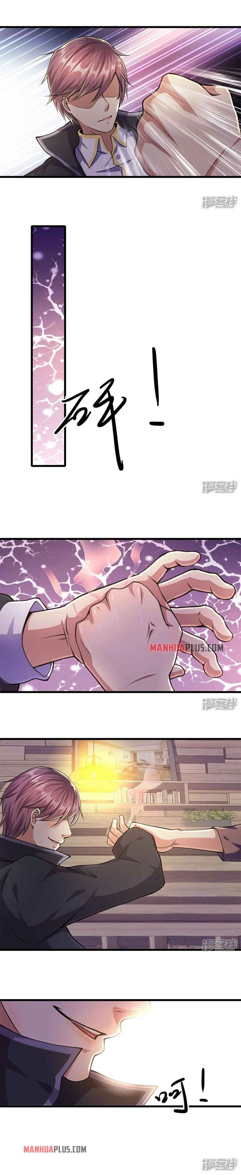 Page 1 of Chapter 170