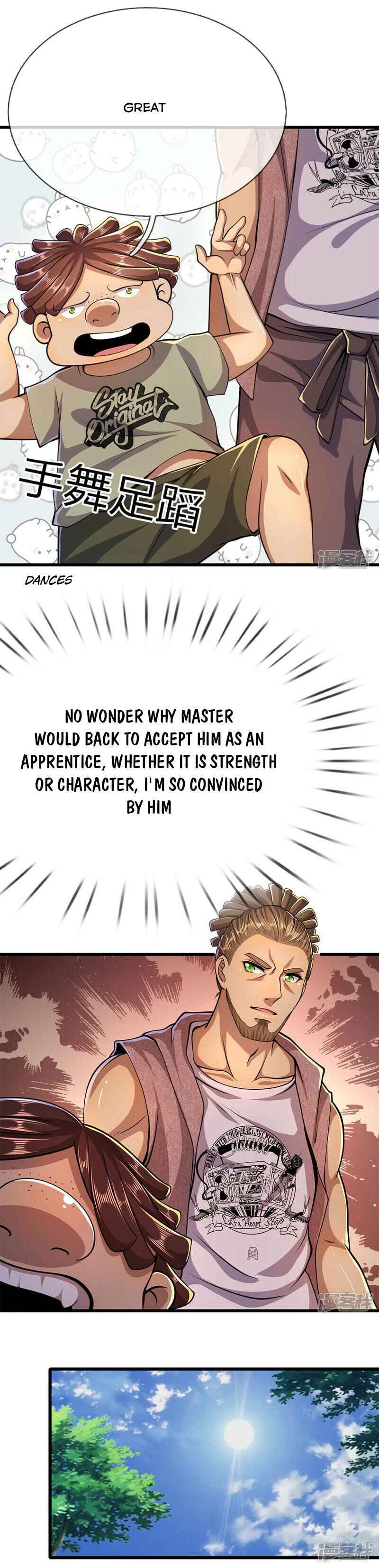 Page 5 of Chapter 178