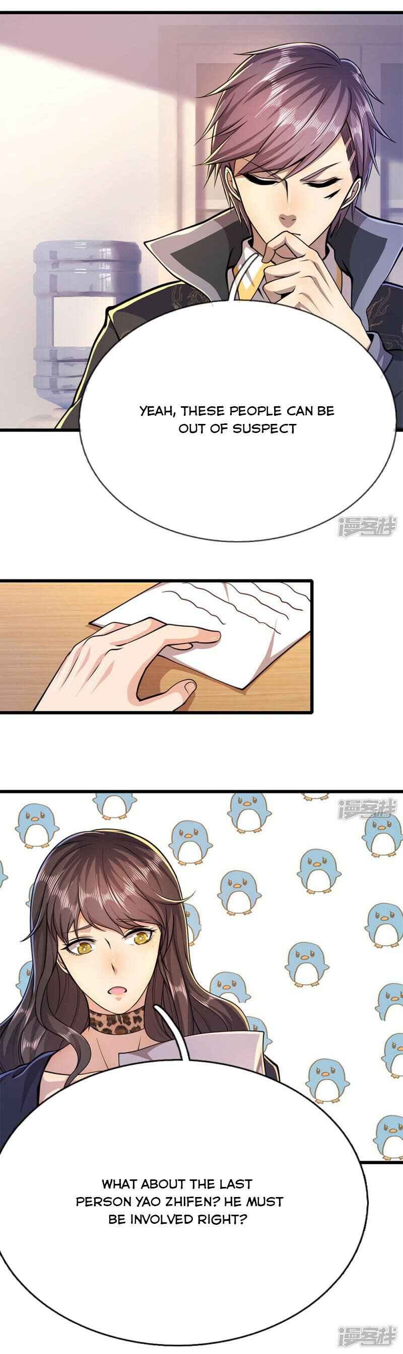 Page 5 of Chapter 179