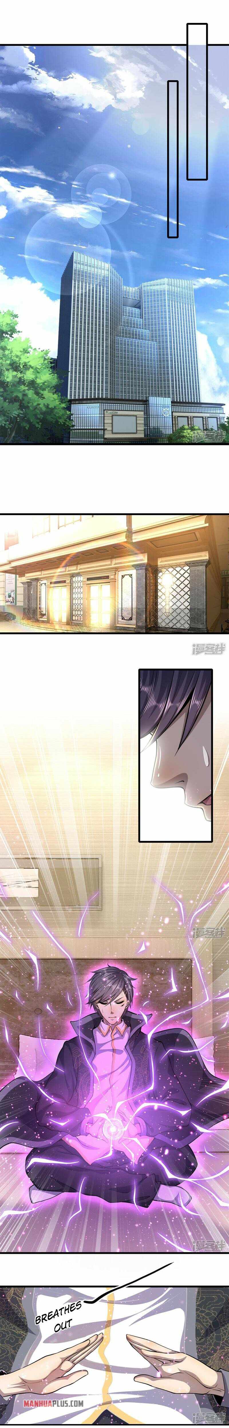 Page 1 of Chapter 182