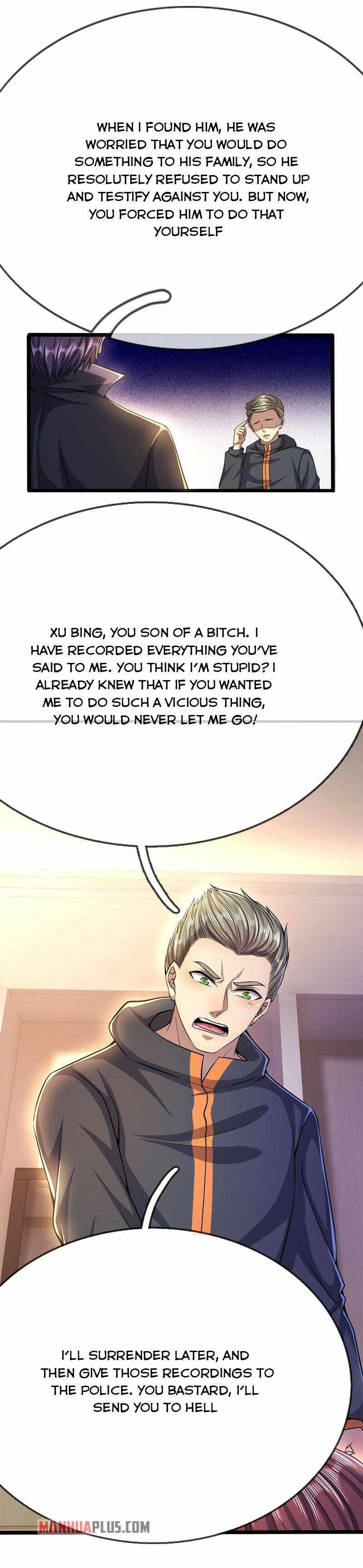 Page 6 of Chapter 205