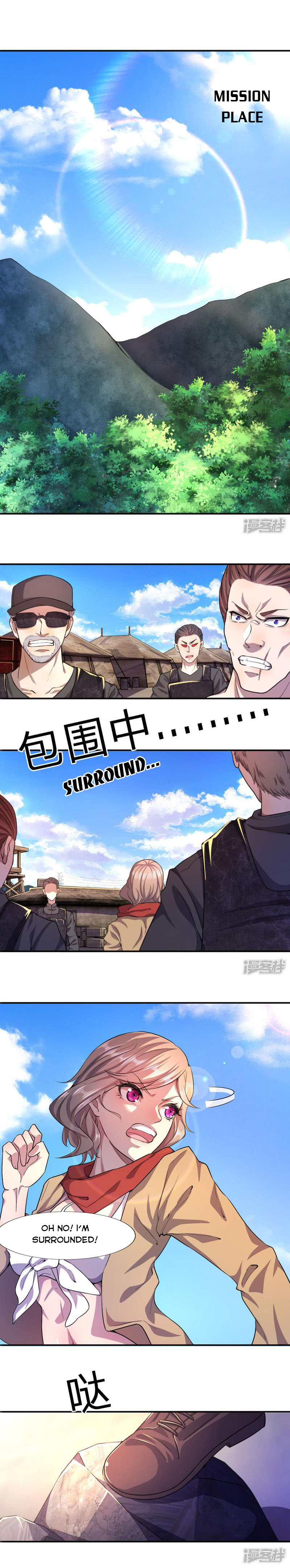 Page 1 of Chapter 59
