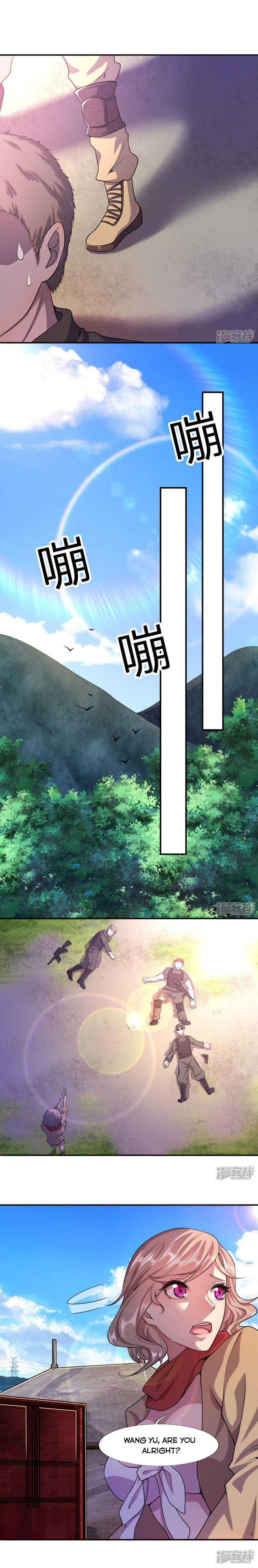Page 5 of Chapter 59