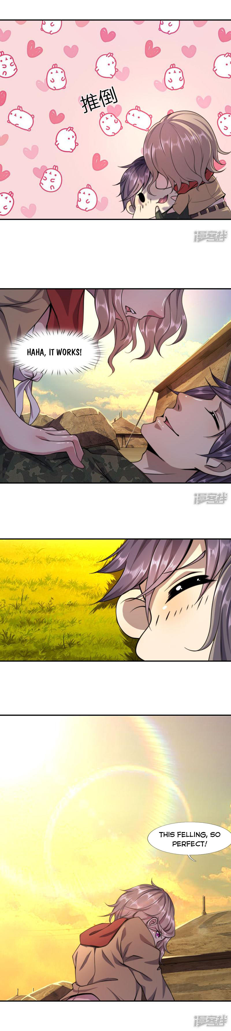 Page 3 of Chapter 60