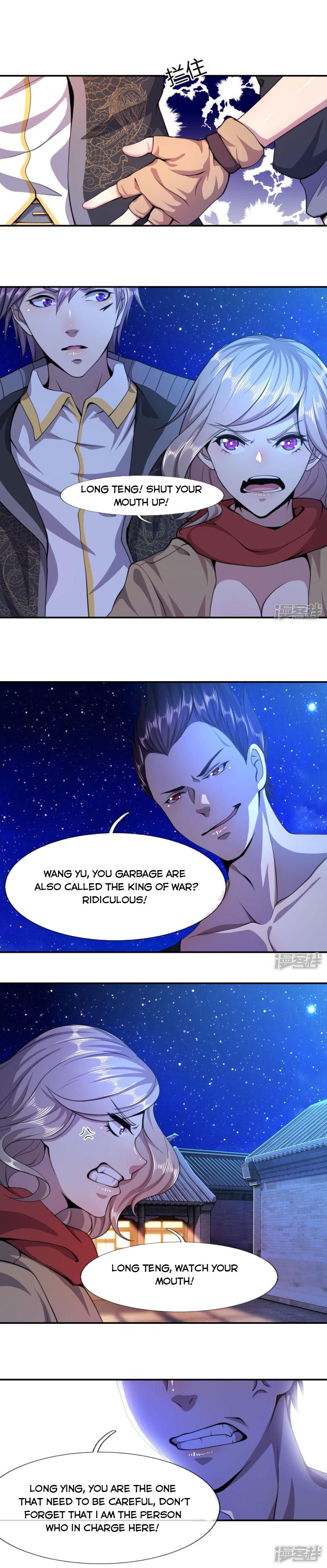 Page 1 of Chapter 63