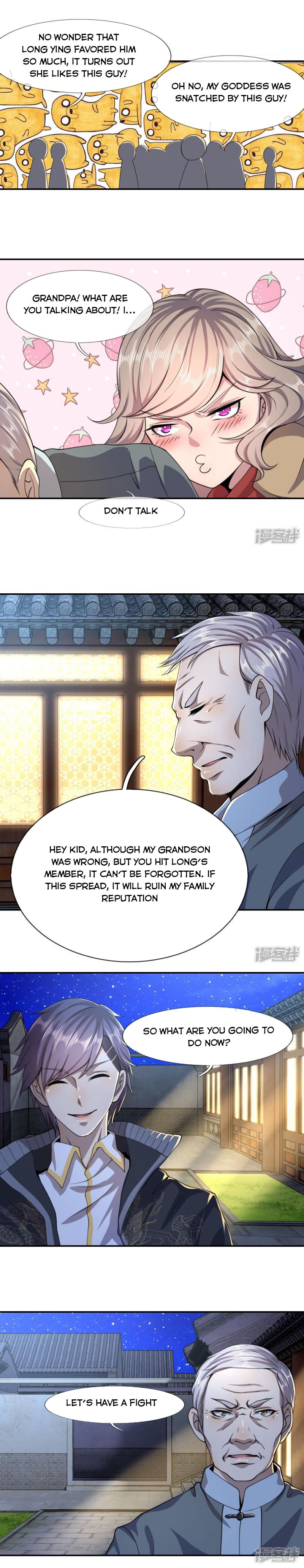 Page 5 of Chapter 64