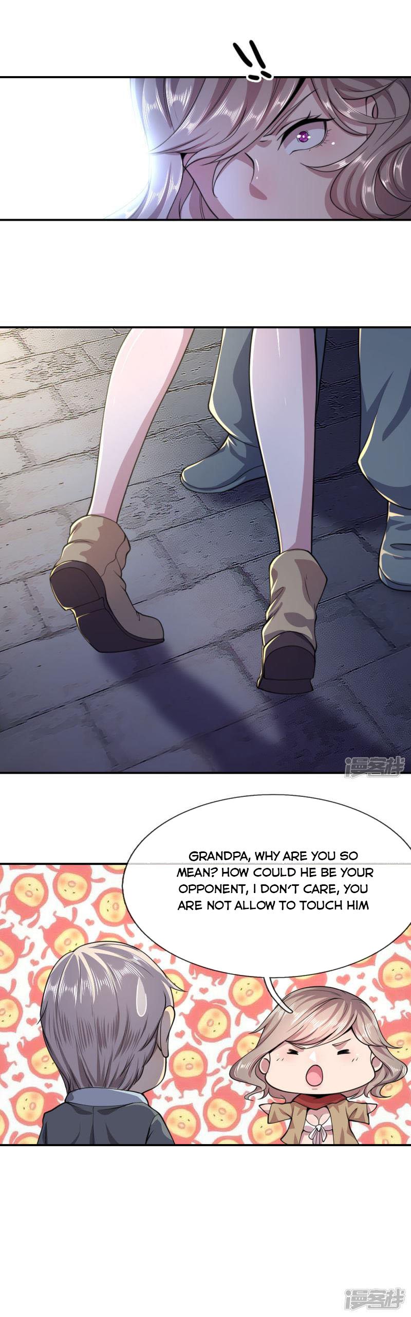 Page 6 of Chapter 64
