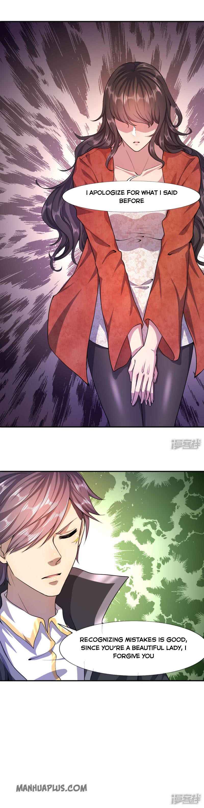 Page 7 of Chapter 75