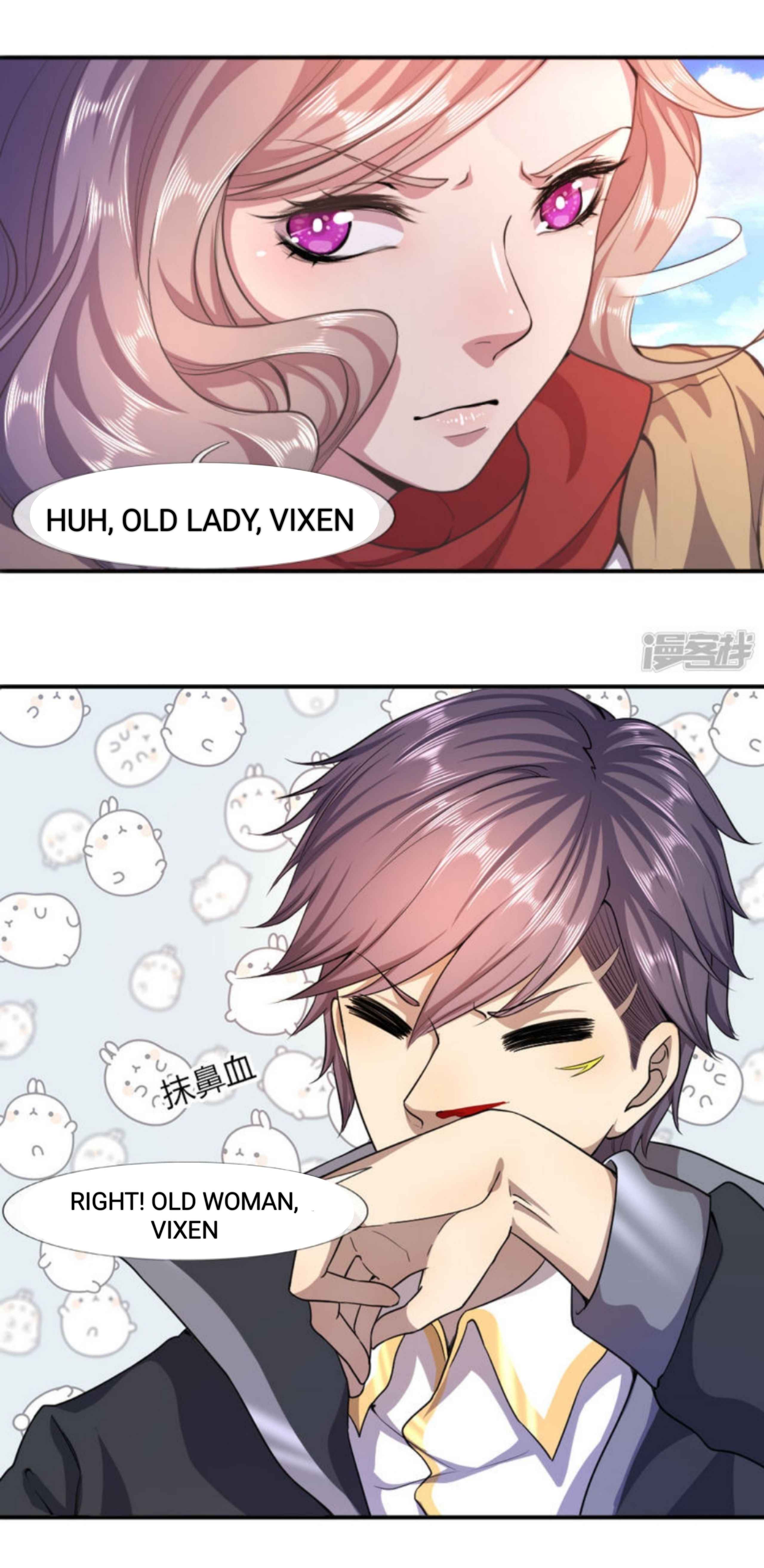 Page 2 of Chapter 76