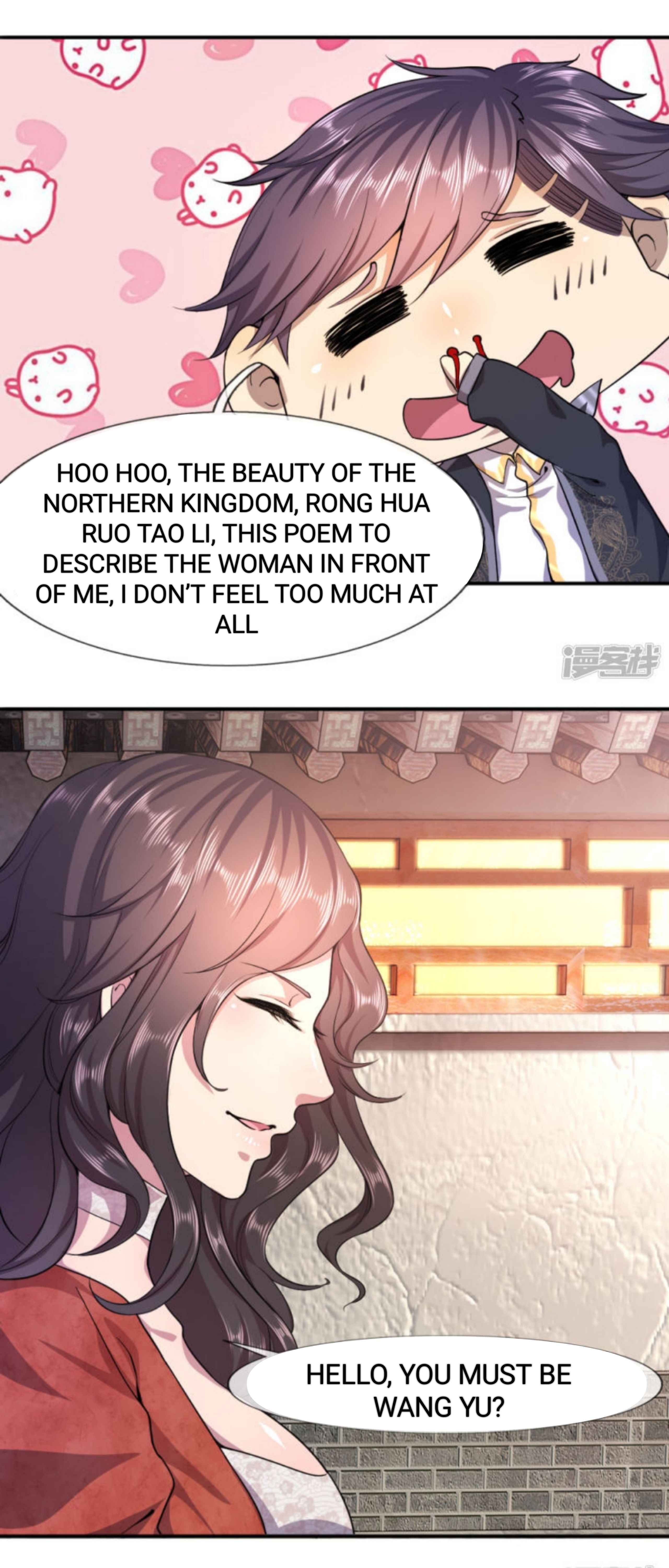 Page 4 of Chapter 76